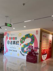 -顾泽医疗美容