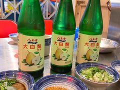 -胡同泥炉烤肉(令闻街店)