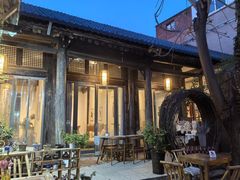 -甲乙丁書店·书茶咖·四合院