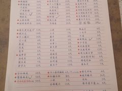 -电台巷火锅(天津旗舰店)