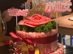 -烧肉达人•炭火烧肉(新天地店)