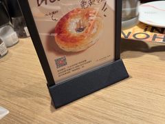 -C'è Amore 爱意(盛京大奥莱店)