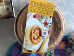 凹蛋糕-阿昌烘焙