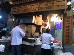 -锦泓老字号猪脏粉(东联大厦店)