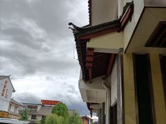 -沱江鱼府(丽江店)