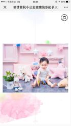 -鹿乐·亲子儿童摄影(城东翠雍新城南区店)