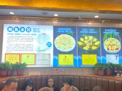 -北方饺子王·海肠捞饭·海鲜锅(山大店)