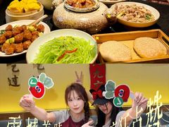 -同乐馆(阳光店)