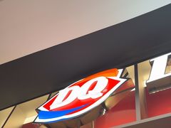 -DQ·蛋糕·冰淇淋(西城红场店)