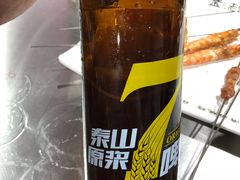 -清真·金鑫隆牛羊肉(环山路店)