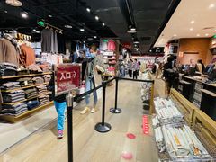 -MUJI无印良品(西单大悦城店)