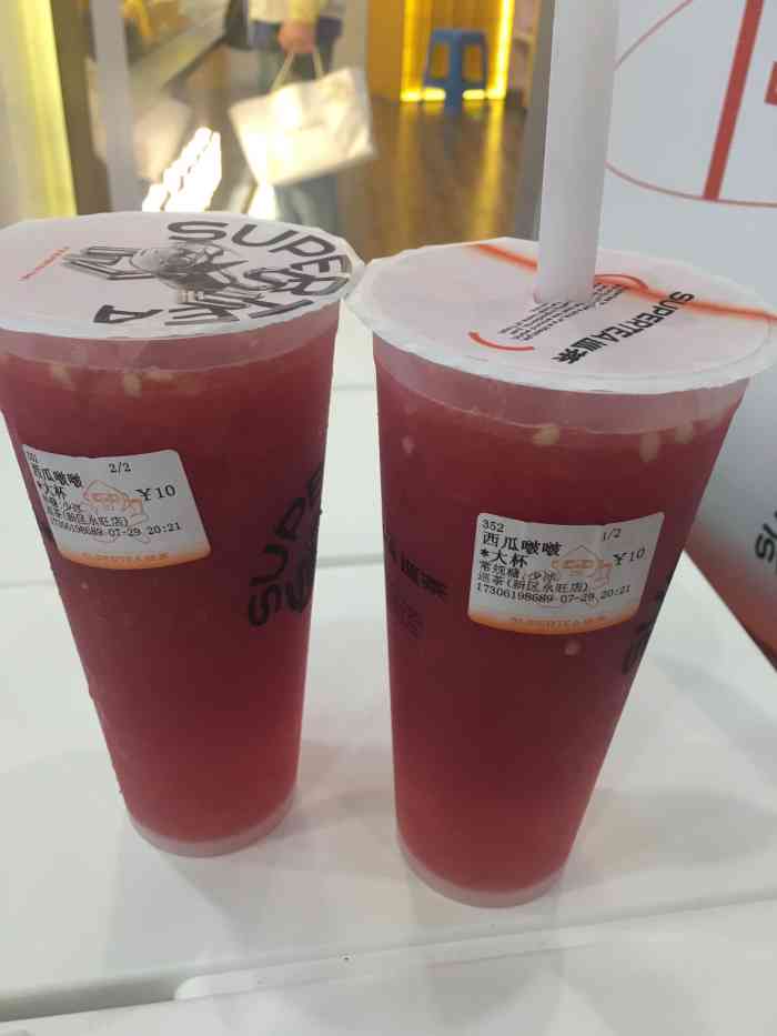 supertea巡茶(永旺店)-"吃完饭,逛街的时候,买了个奶茶,巡茶的装.