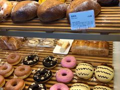 -多乐之日(五道口店)