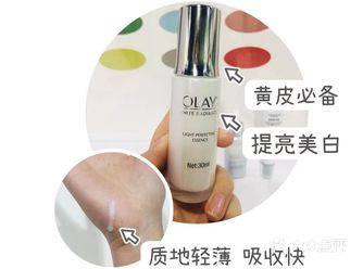 变白小能手｜黄皮不能错过的精华推荐