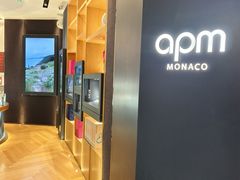 -APM Monaco(朝阳大悦城店)
