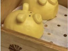 -天瑞轩·粤菜餐厅
