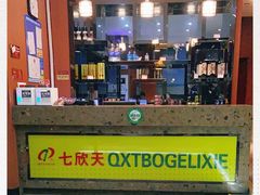 -七欣天香辣蟹火锅(无锡金太湖国际城店)