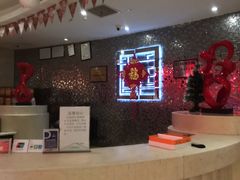 -牧歌KTV(广济南路店)