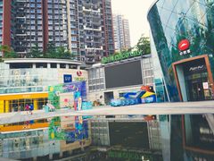 -深圳龙华星河COCO City(民治店)