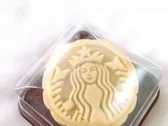 月饼-星巴克臻选(成都宽窄巷子店)