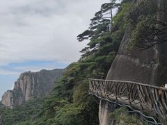 -三清山风景名胜区