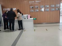-美年大健康体检(美佳分院)