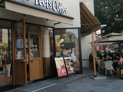 -Peet's Coffee皮爷咖啡(大学路店)