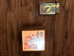 -兮禾酒馆(护国路店)