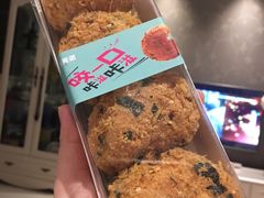 -吉美诺烘焙(公园北路店)