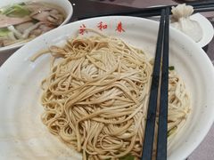 -共和春(甘泉路店)