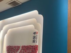 -呷湘厨·鱼汤捞饭·剁椒鱼头·辣椒炒肉(国家会展中心店)