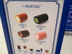 -the Roll'ING手作瑞士卷专门店(卓悦中心店)