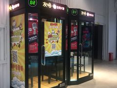 -SFC上影影城(成都科华IMAX店)