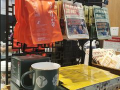 -茶颜悦色(重庆英利大融城LG层店)