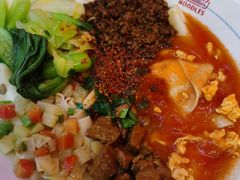 -大嘻咹biangbiang面(历史博物馆店)