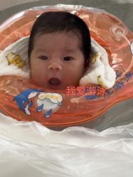 -森宝月子中心(白云山店)