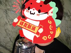 -K+全国连锁KTV(绿地缤纷天地店)