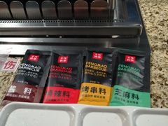 -丰茂烤串(金源店)