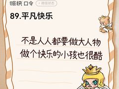 -星巴克(上海虹桥站2A检票口)