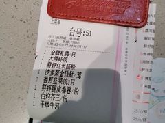 -吉旺港式餐厅(南方商城店)