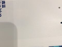 -天真蓝照相馆(杭州滨江宝龙店)