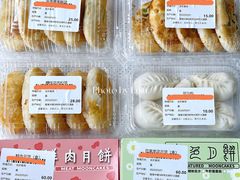 -光明邨大酒家(淮海路店)