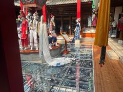 -璞真扎染博物馆