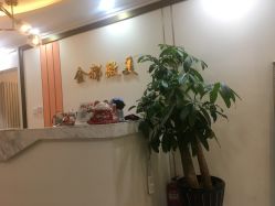 -金都微美·精准护肤·疗愈SPA