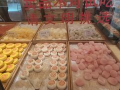 -乾隆酥院(鼓楼店)