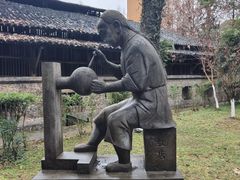 -景德镇古窑民俗博览区