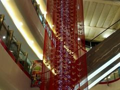 android_upload_pic-莲花国际广场