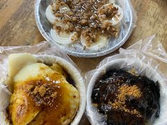 水粿-共和老洪豆花草粿水粿