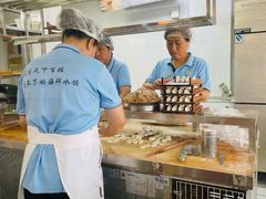 -菊花女水饺(闻涛苑店)