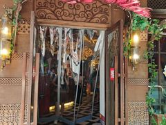 -金手鼓·新疆菜(南京店)